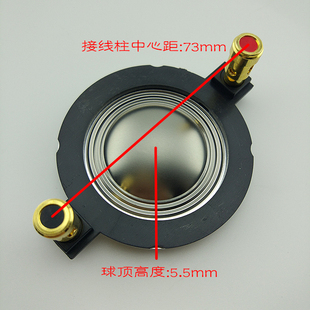 特价 34.4mm扁线钛膜带柱一字架音圈 8欧 50-100W高频响应到位