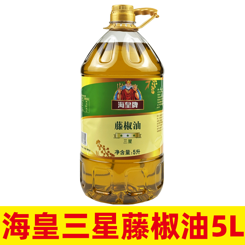 海皇牌藤椒油5L三星麻椒油