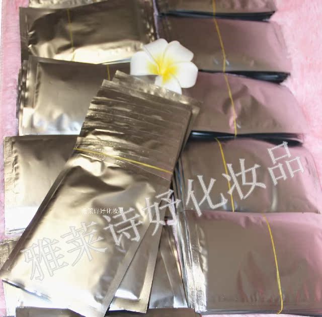 經(jīng)典銀尖端貨注氧蠶絲銀耳面膜美膚煥亮白皙補(bǔ)水保濕提亮膚色OEM