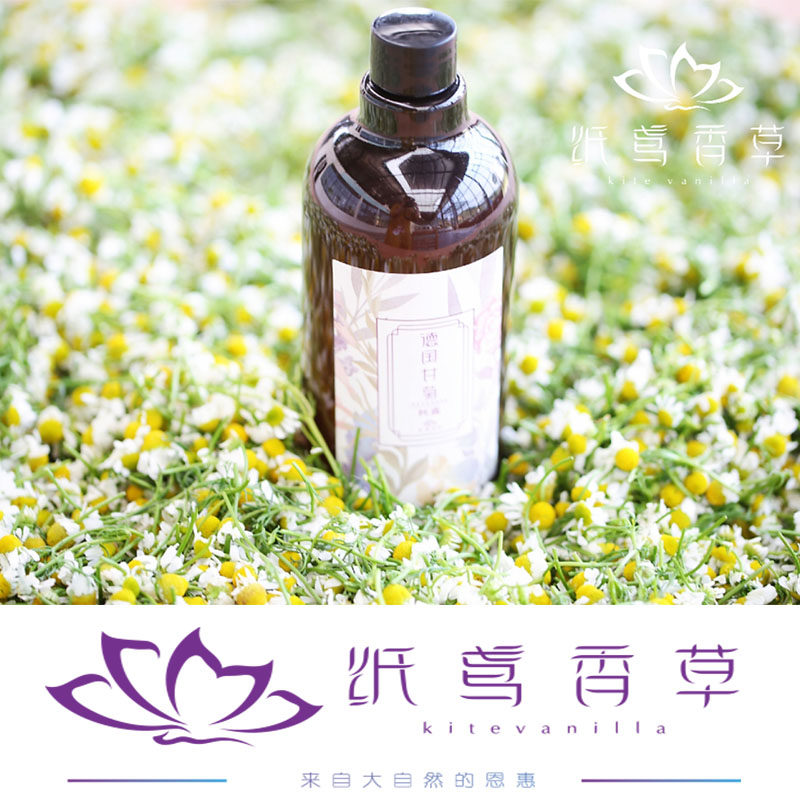纸鸢香草 德国洋甘菊纯露500ML补水保湿柔和滋润大瓶包邮