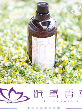 补水保湿洋甘菊纯露纸鸢