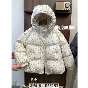 牛哆哆2025新款女童韩系碎花羽绒服外套90白鸭绒 65153