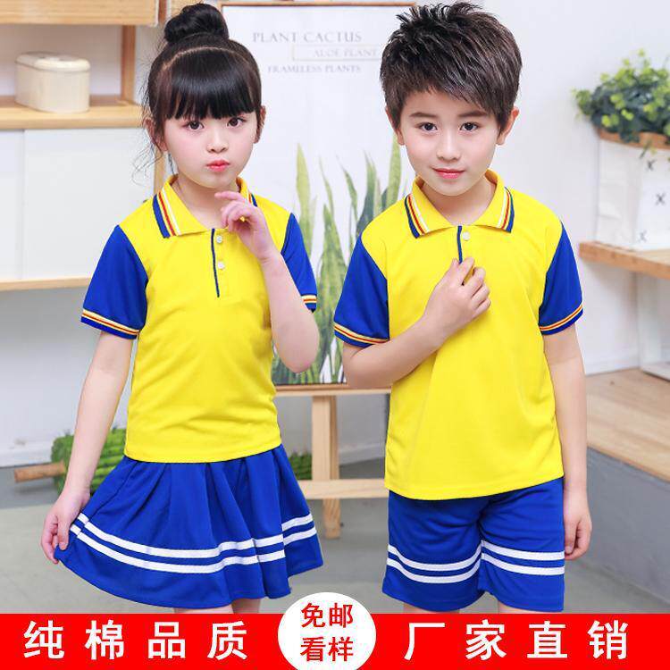 幼儿园园服小学生校服夏装纯棉2018夏季新款短袖运动套装