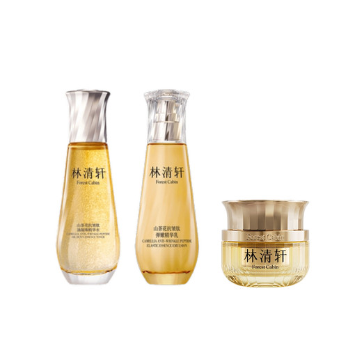 Forest Cabin/林清轩【新品测评】林清轩山茶花小金珠水乳霜套装