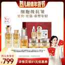 林清轩山茶花5.0精华油细胞级抗皱修护 烈儿超值年货节