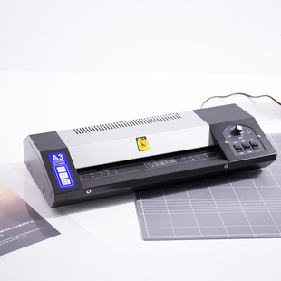 得力3890冷裱热裱办公过塑机a3/a4照片塑封机3寸5寸6寸7寸8寸通用