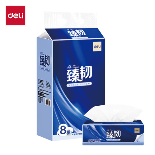 清风2层48包抽取式纸巾