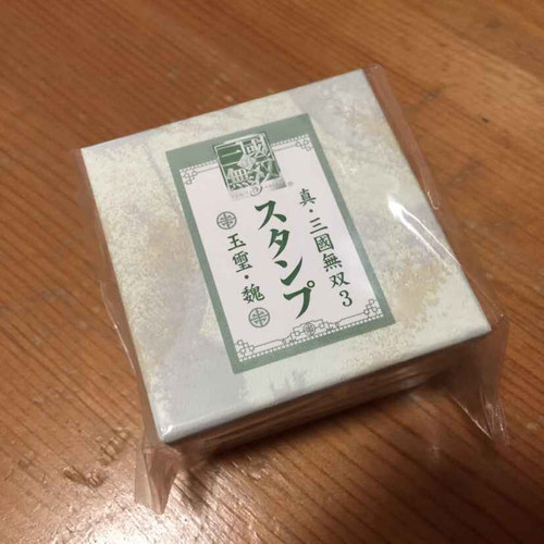 Coussin Manga - Ref 2691236 Image 1