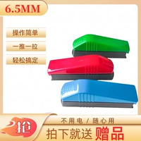 6,5 мм Руководство по обновлению сигарет Портативные новые маленькие простые домашние толкающие сигаретные сигареты с сигарет