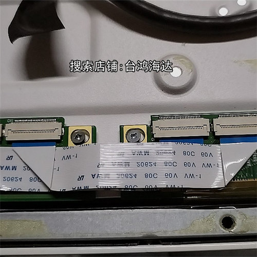 液晶电视显示屏边板排线26P针FFC