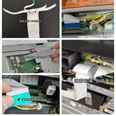 美能达C226 287激光器排线 AD289S 柯美C454 423C364eC360iC754e