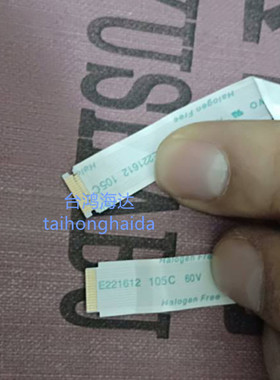 全新索尼KDL-65HX720 55HX720背光高压线15PTCLL65V7500A灯条线