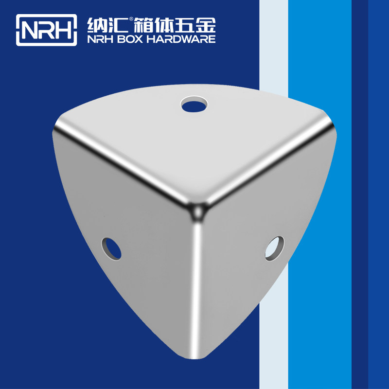 音箱木箱航空箱音响五金木工三面包角护角角码角铁固定五金配件