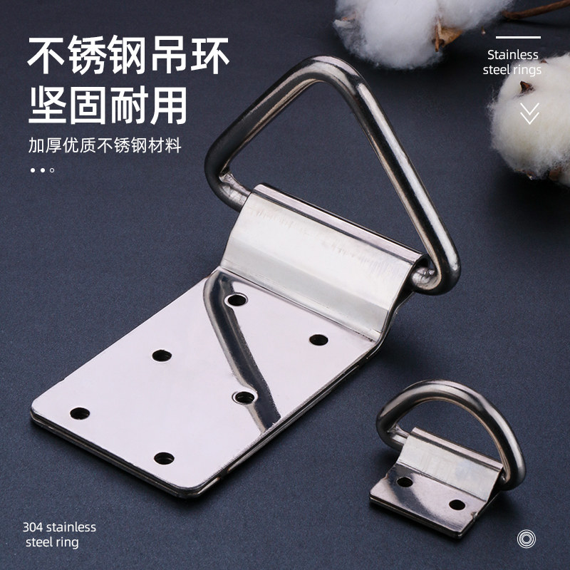 NRH/纳汇重型D环扣工具木箱半圆环拉扣五金箱包配件D字型绑扎环,基础建材,小拉手,淘宝优惠券,粉丝福利购,淘宝优惠卷