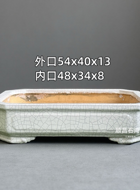 岭南石湾花盆长方形盆手工釉面陶瓷盆园林盆景盆