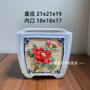 广东石湾盆四方盆手工贴花釉面陶瓷盆园林盆景盆栽居家摆设兰花盆