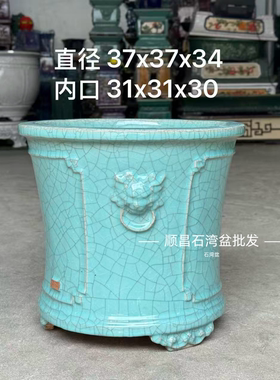 冰裂釉盆石湾盆适合家居绿植盆景收腰圆形高深花盆三角梅春花盆