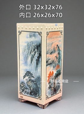 石湾盆陶瓷高温精品手工绘画高四方悬崖盆景盆摆件老桩飘枝三角梅