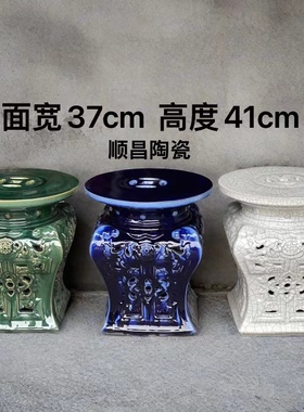 石湾盆盆景花架底座庭院台面装饰盆景栀子花摆放盆底座
