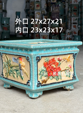 岭南石湾花盆四方盆手工贴花釉面陶瓷盆园林盆景盆栽居家摆设