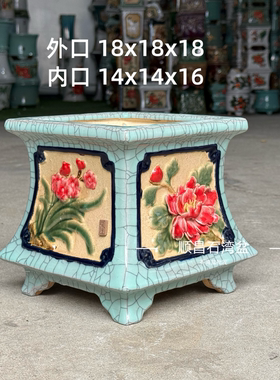 石湾盆小收腰四方花盆冰裂贴花盆景盆室内外精品兰花盆蝴蝶兰绿植