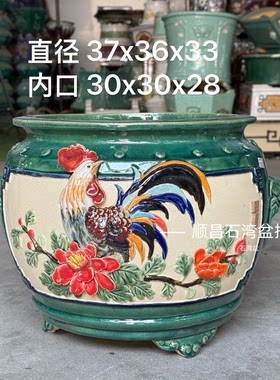 公鸡花盆佛山陶瓷花盆大号石湾盆圆形龙血树专用花盆室内落地花盆