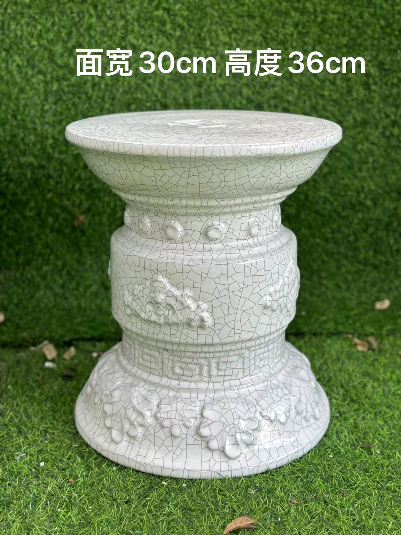 石湾盆花架陶瓷高温烧制圆形盆景绿植花卉底托岭南园林庭院装饰