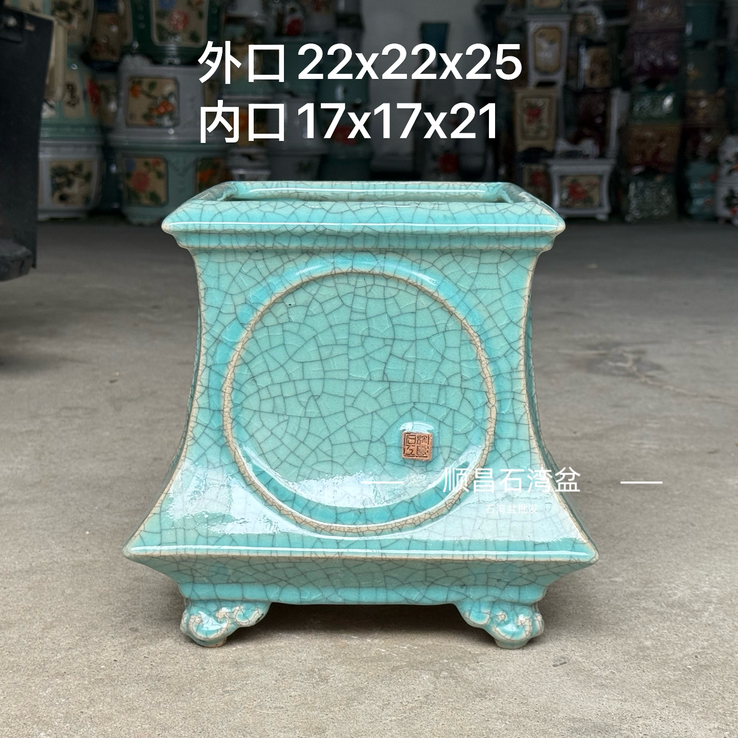 岭南石湾花盆四方盆手工釉面陶瓷盆园林盆景盆栽居家四方盆三角梅