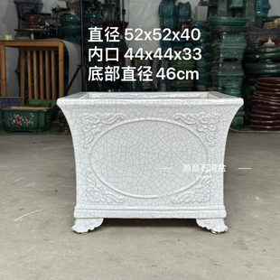 岭南石湾花盆冰裂釉面陶瓷广东手工中式50大口径深高四方形盆景盆