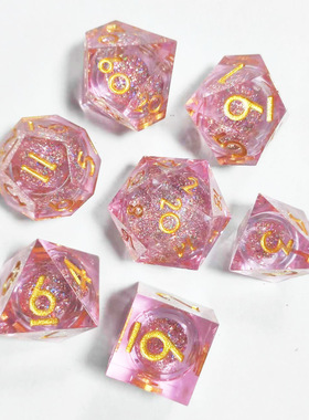 跨境新 流沙骰子DND桌游龙与地下城COC跑团TRPG克苏鲁多面套装7粒