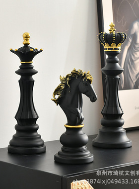 跨境创意国际象棋树脂摆件橱窗样板房学院家居装饰品黑色白色棋子