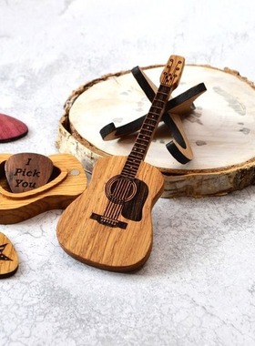 木制吉他Pick盒子情人节礼物