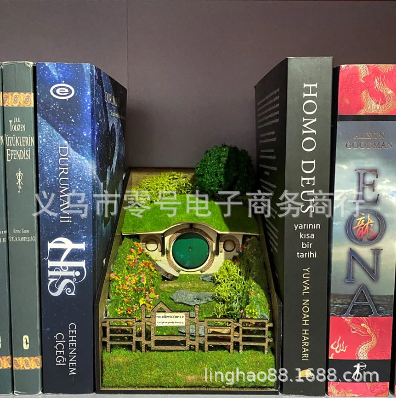 跨境新品 Book Shelf Insert -Bilbo Baggins Home书架装饰隔开板