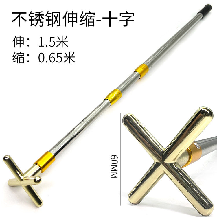 台球架杆器高架杆头十字架仿铜高叉低叉高架杆头支架十字叉辅助杆图片