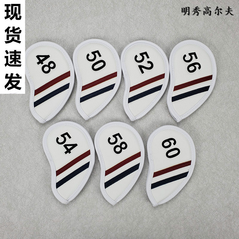 高尔夫球杆套杆头套切杆保护套