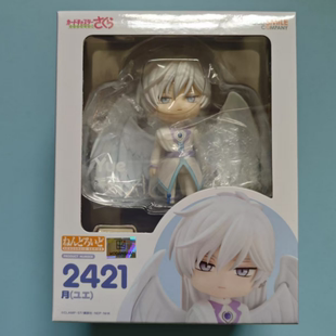 樱漫社GSC OR 粘土人 2421 魔卡少女樱 审判者 月 Q版手办 现货