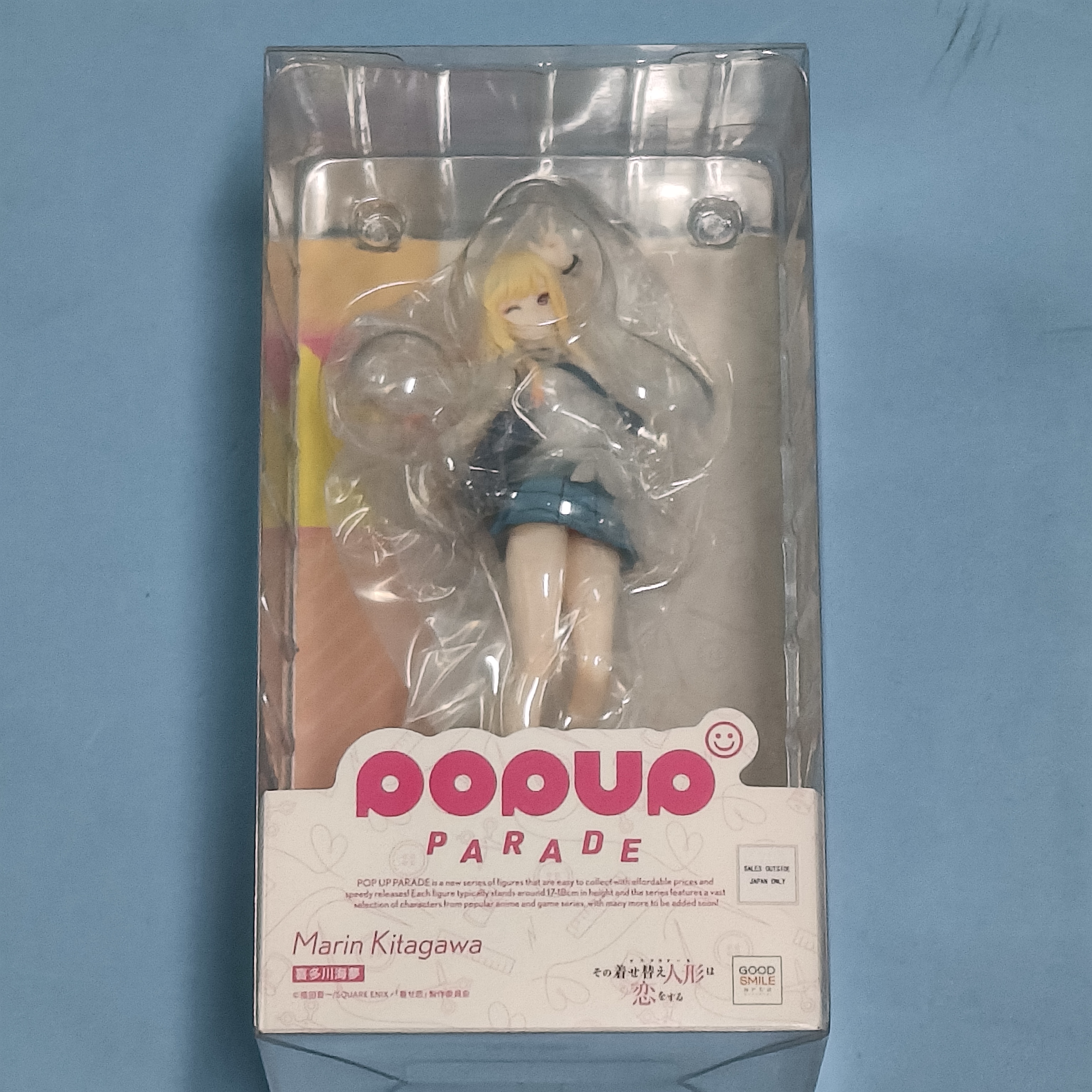 樱漫社 GSC POP UP PARADE 更衣人偶坠入爱河 喜多川海梦手办现货