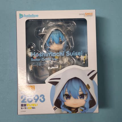 樱漫社 GSC 粘土人 2893 hololive 星街彗星 水手服Q版手办现货