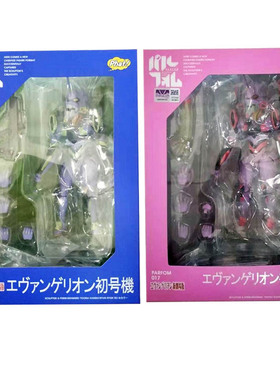 樱漫社 PHAT Parfom EVA 福音战士新剧场版 初号机 觉醒 可动现货
