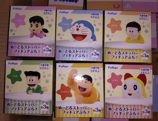 樱漫社 FURYU 压面小手办 多啦A梦 第1弹 叮当大雄静香  景品现货