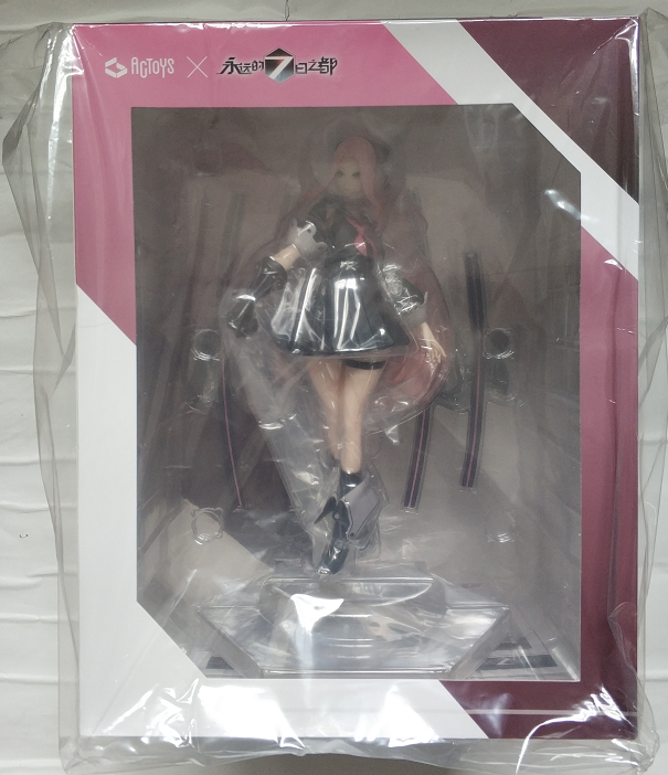 ACTOYS永远的7日之都珈儿