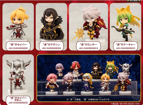 樱漫社 Chara-ani  FGO 赤之阵营 小莫 女帝 2.5头身 手办现货
