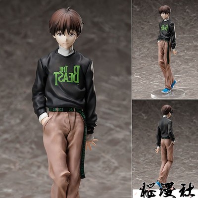 新世纪福音战士碇真嗣手办