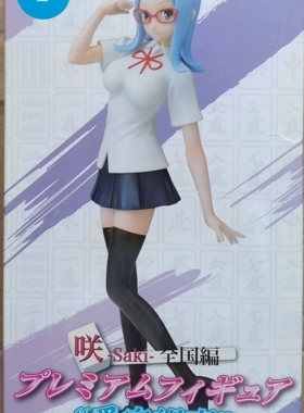 樱漫社 SEGA 天才麻将少女 全国编 爱宕绢惠 景品 现货