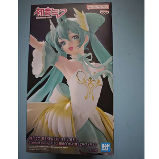 樱漫社眼镜厂 V家 初音未来Miku 经典歌舞 天鹅湖 景品手办现货