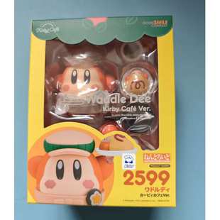 Q版 樱漫社GSC 瓦豆鲁迪卡比咖啡厅 星之卡比 手办现货 粘土人2599