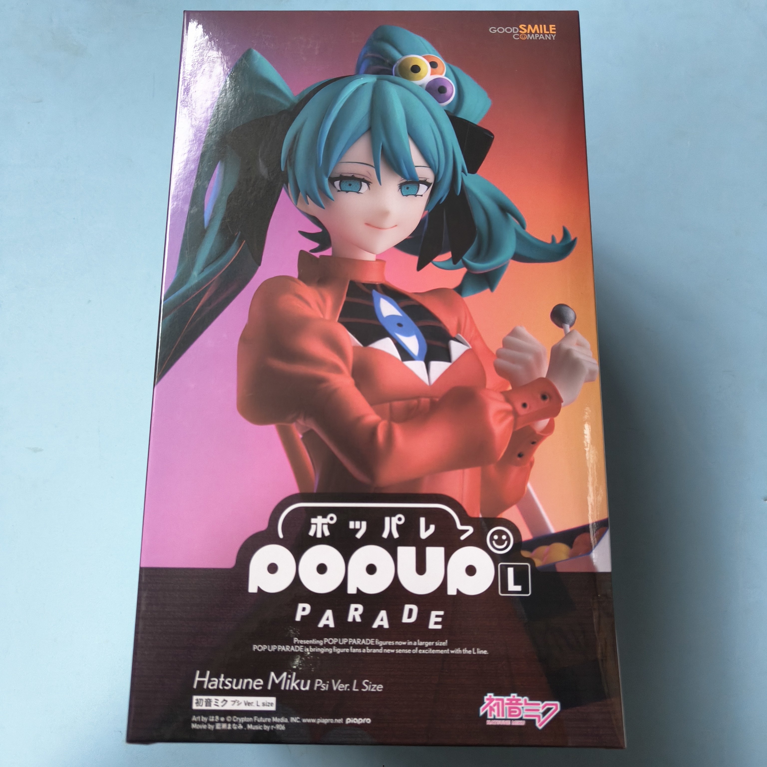 樱漫社GSC POP UP PARADE 初音未来 Psi Ver. L size 手办现货