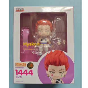 樱漫社 GSC 粘土人 1444 全职猎人 HUNTERxHUNTER 西索 手办 现货