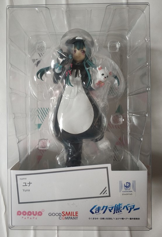 现货POPUPPARADE优奈