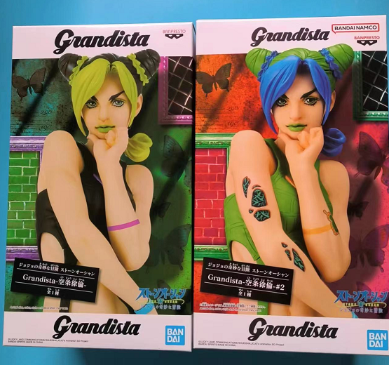 眼镜厂奇妙冒险石之海景品